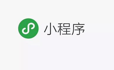 小程序碼是這樣綻放的，你知道嗎？