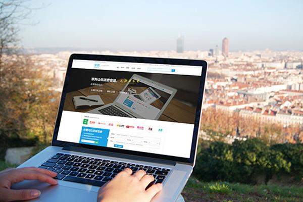 廣州網(wǎng)站建設(shè)教你如何選擇虛擬主機