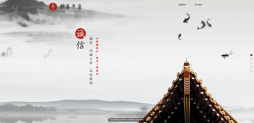 (帶手機(jī)版數(shù)據(jù)同步)自適應(yīng)拍賣(mài)典當(dāng)類(lèi)紅色通用網(wǎng)站模板 (帶手機(jī)版數(shù)據(jù)同步)自適應(yīng)拍賣(mài)典當(dāng)類(lèi)紅色通用網(wǎng)站模板