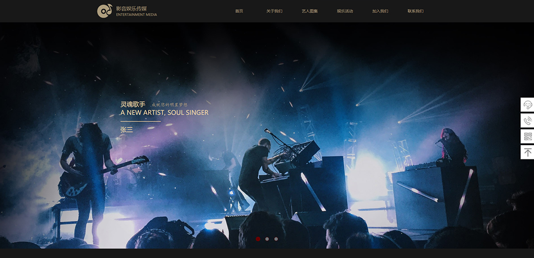 (帶手機版數(shù)據(jù)同步)自適應傳媒廣電類通用網(wǎng)站模板 (帶手機版數(shù)據(jù)同步)自適應傳媒廣電類通用網(wǎng)站模板