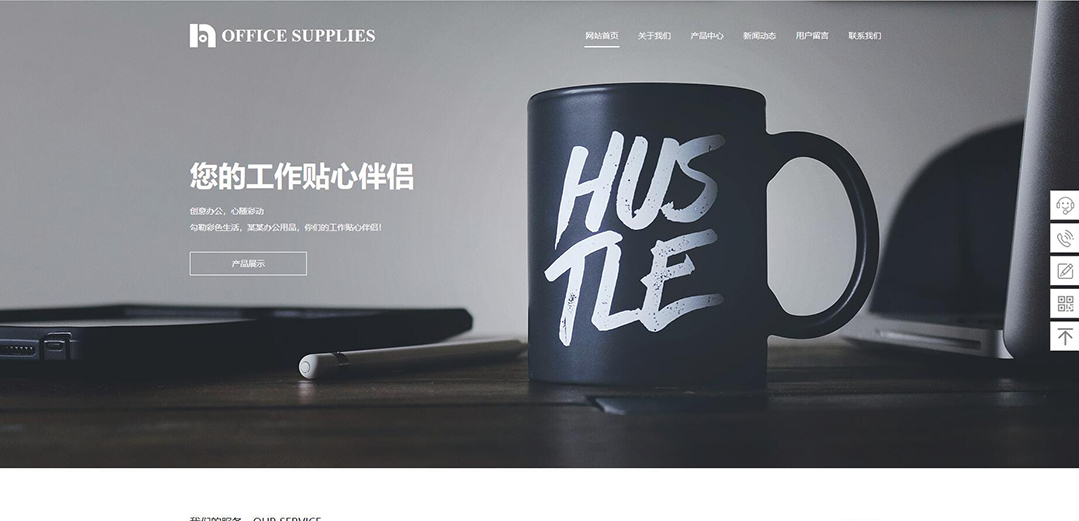 1695172696553066.jpg 2.jpg